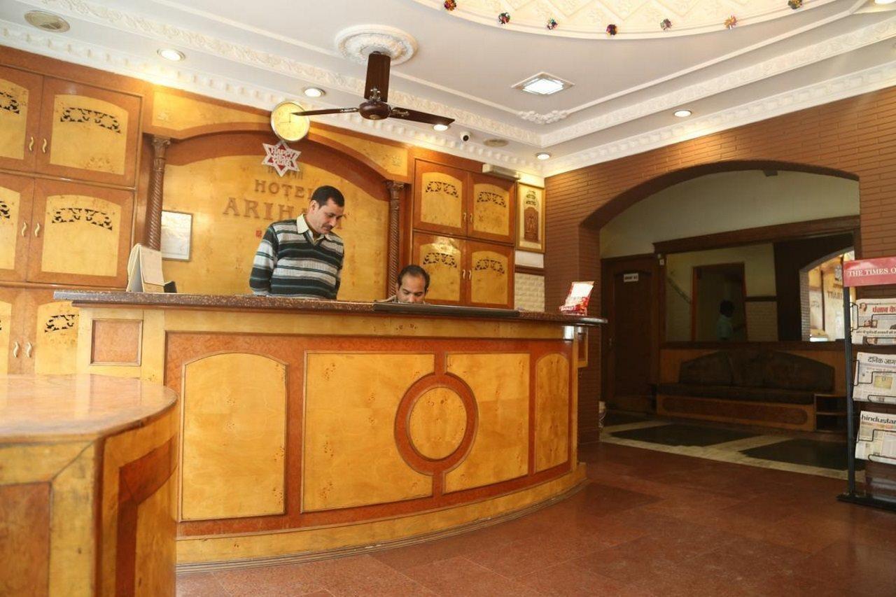 Arihant Inn-Near Blk Hospital Ню Делхи Екстериор снимка